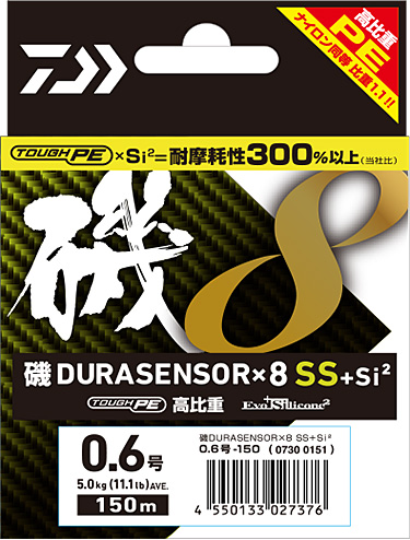 tpc142550-3.jpg