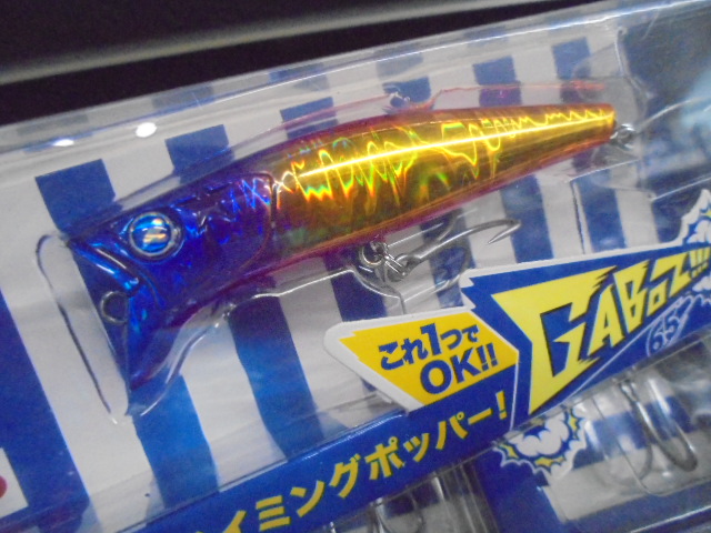 tpc142655-3.JPG?t=1644544327