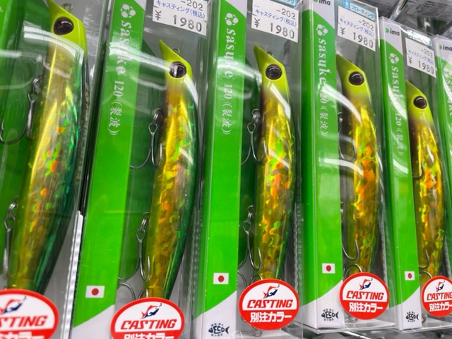 tpc143853-main.jpg