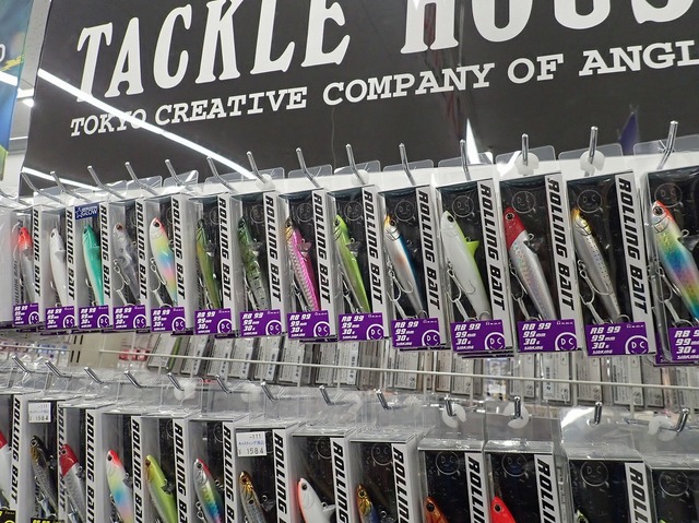 tpc143982-3.jpg