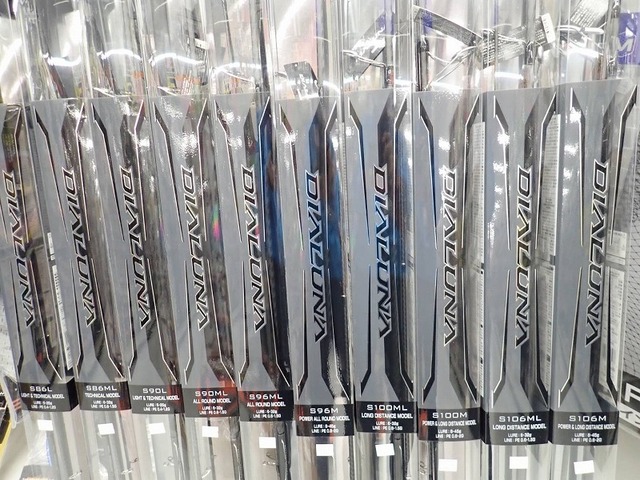 tpc144332-main.jpg