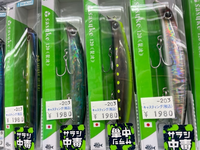 tpc144497-5.jpg