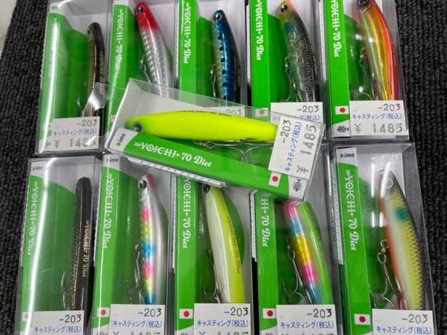 tpc144497-main.jpg