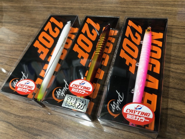 tpc144890-main.jpeg