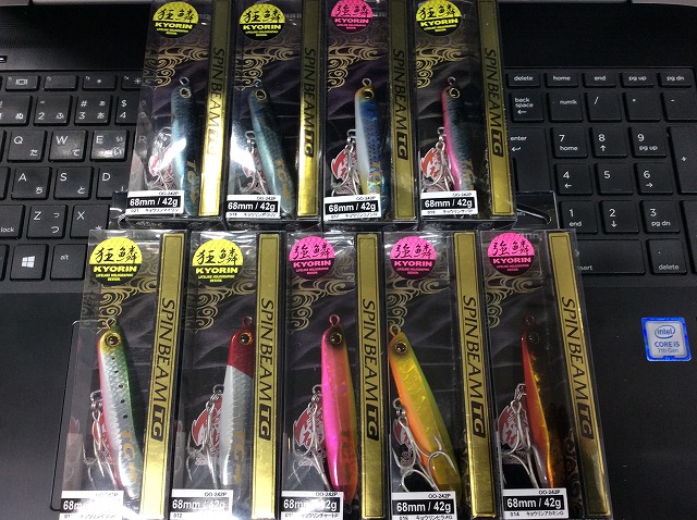 tpc144946-main.jpg