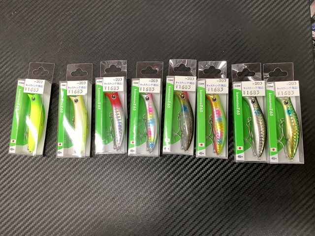 パッションズ　スペンサー58m美品 パッションズ】 スペンサー 58M passions Spenser ワラサ イナダ