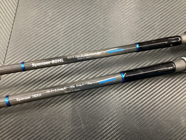 横浜港北店 [釣具のキャスティング]