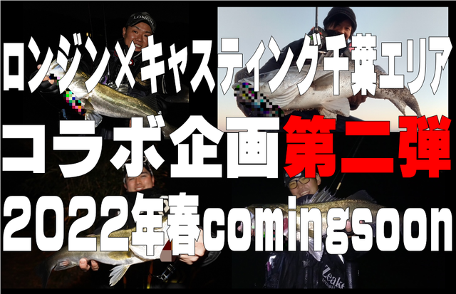 tpc145751-8.png