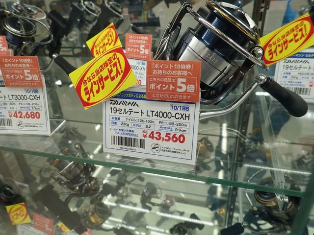 tpc145930-6.jpg