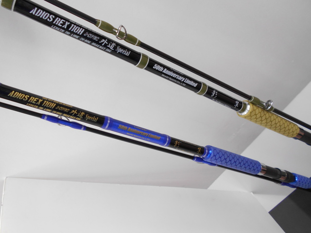 影竿 ADIOS REX 110H Jスペック 外道Special 福岡店 [釣具の