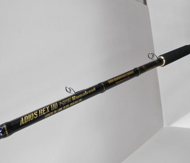 【美品】　影竿　ADIOS REX 110H J-SPEC 外道SPECIAL ADIOS REX 110H J-spec 外道Special 影竿