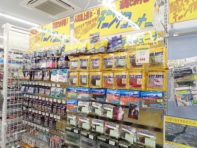 tpc146736-main.jpg