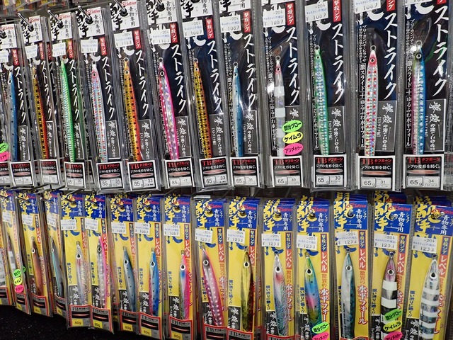 tpc146816-4.jpg