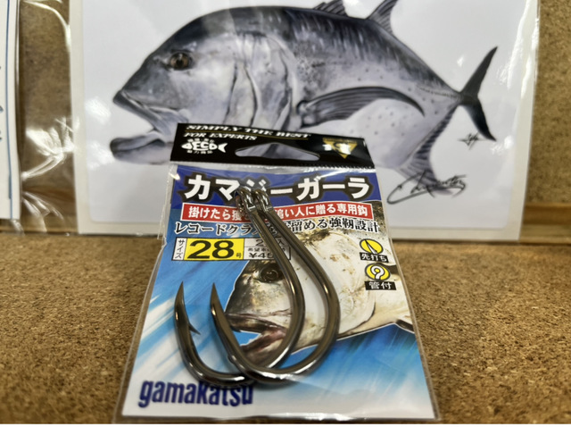 岩槻インター店 [釣具のキャスティング]