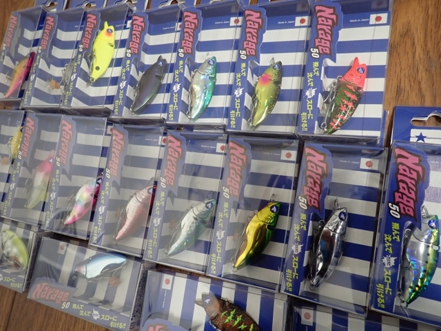 tpc148122-main.jpg