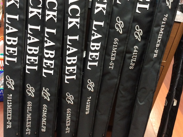 横浜港北店 [釣具のキャスティング]