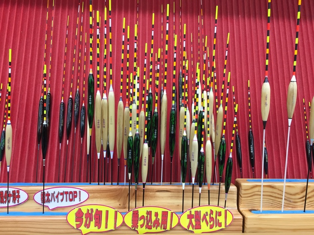 へら浮き　『巧実　特別仕様モデル』 へら浮き 『巧実 特別仕様モデル』 製品ラインナップ │ 浮子 旋