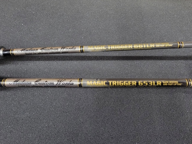 【美品】キャスティングカスタム リアルスタンディング 180M 美品】キャスティングカスタム リアルスタンディング 180M