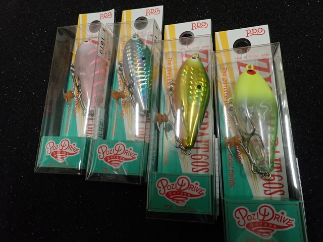 tpc150626-8.jpg
