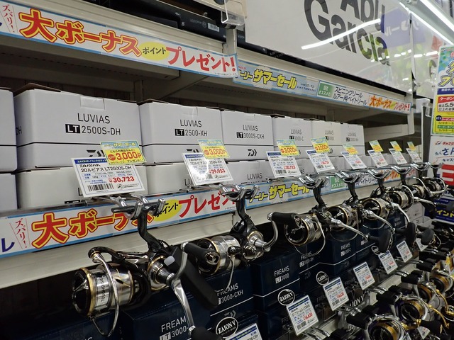 tpc150785-14.jpg