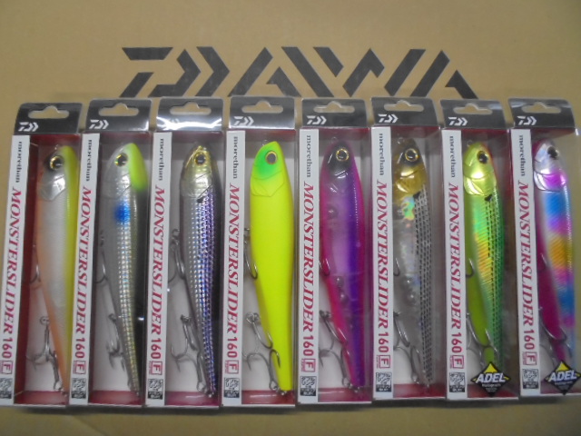 tpc151225-main.jpg