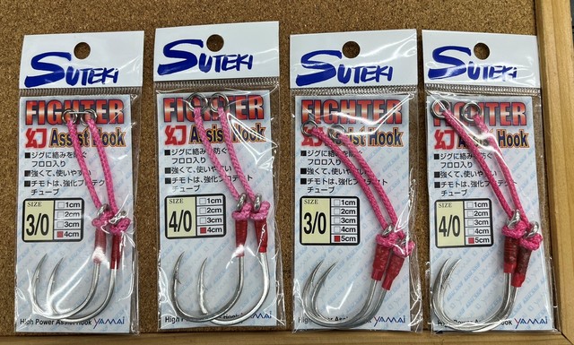 ヒラマサ　マグロ　キャスティングルアーセット　リング、フック付き 岩槻インター店 [釣具のキャスティング]