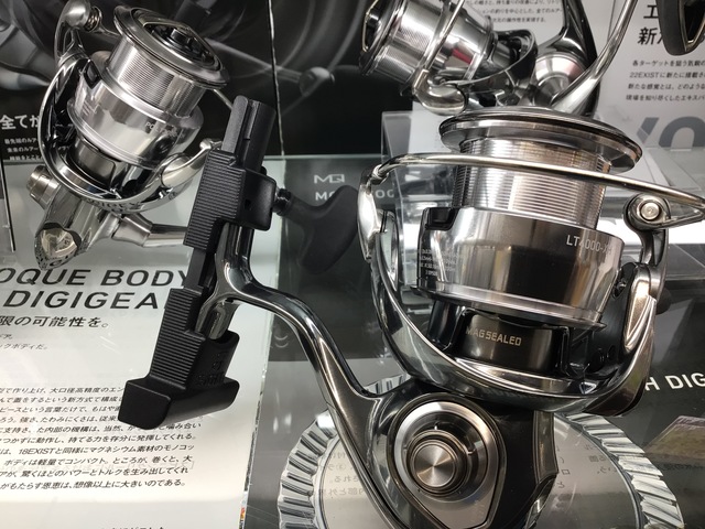 イグジストLT4000XH 味わい深