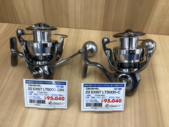 タ*サ様 出品は9月30日まで　22イグジスト 5000-C　DAIWA　オーナ 22イグジスト 5000-C DAIWA オーナー登録済み 22イグジスト 5000-C