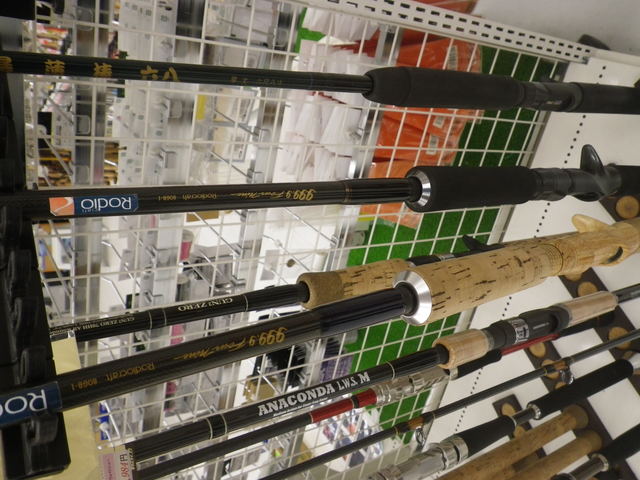 南柏店 [釣具のキャスティング]