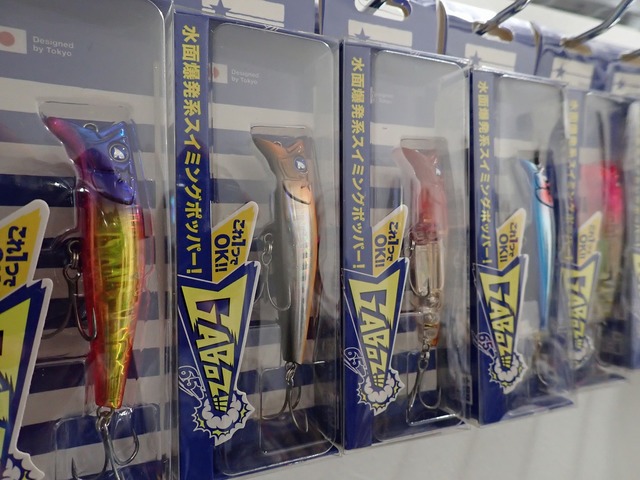 tpc152650-2.jpg