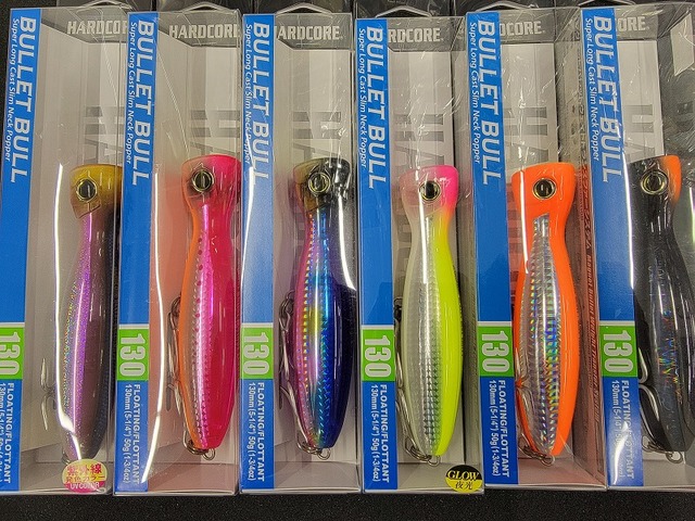 南行徳店 [釣具のキャスティング]