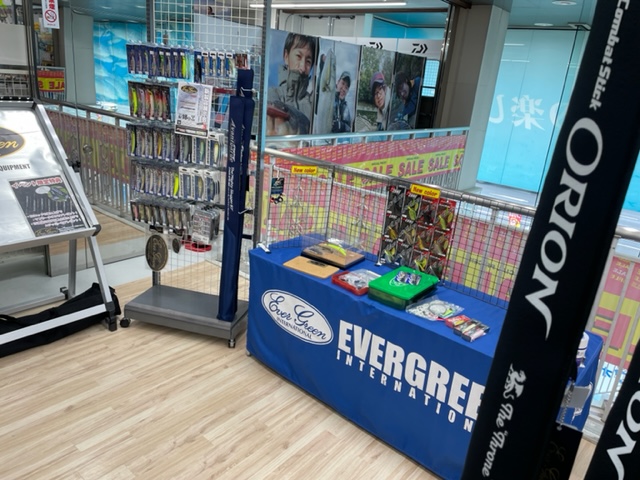 稲毛海岸店 Evergreenイベント開催