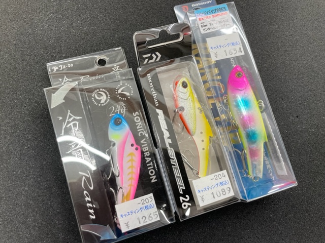 泉バイパス店 [釣具のキャスティング]