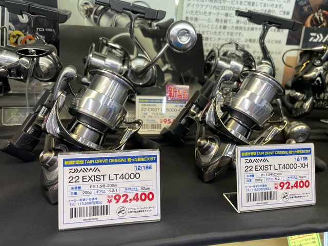 ダイワ】22EXIST LT4000-XH 22 イグジスト LT3000-H | ダイワ | 22