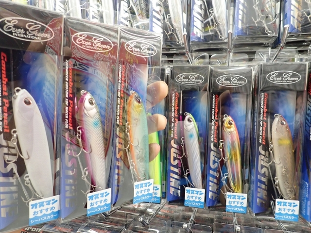 tpc155303-2.jpg