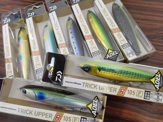 tpc155375-7.jpg