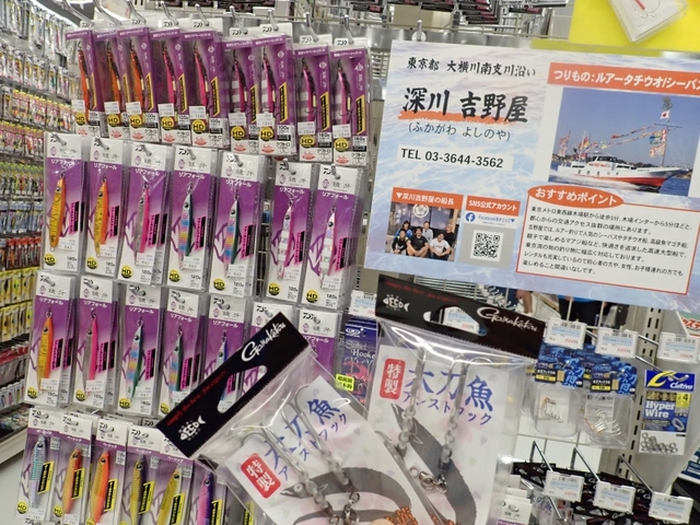 tpc155377-8.jpg