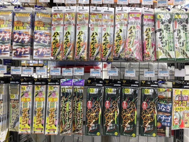 多賀城店 [釣具のキャスティング]
