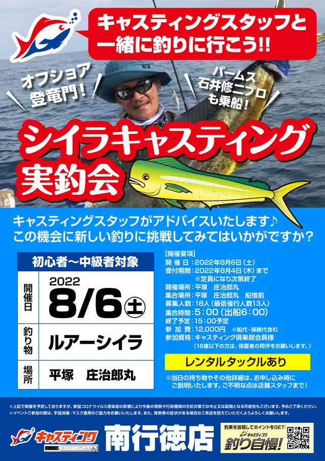 tpc156183-17.jpg
