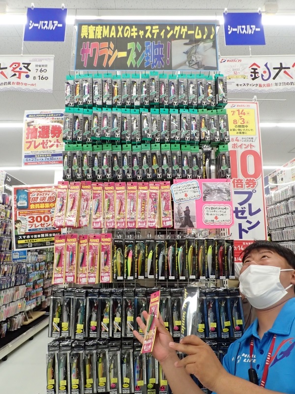 tpc156183-2.jpg