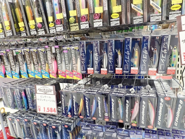 tpc156183-4.jpg