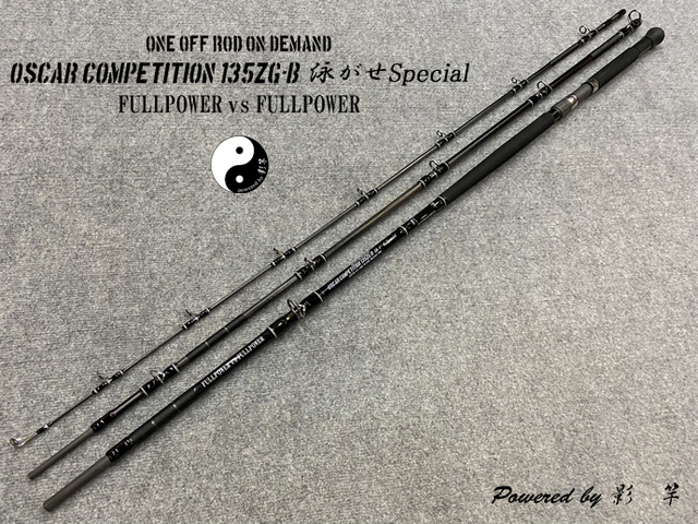 tpc156205-7.jpg?t=1758891244