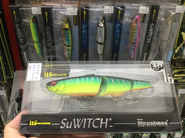 優先配送 Megabass SuWitch メガバス スイッチ プレミアム カラー