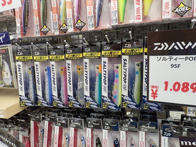 tpc157623-5.jpg
