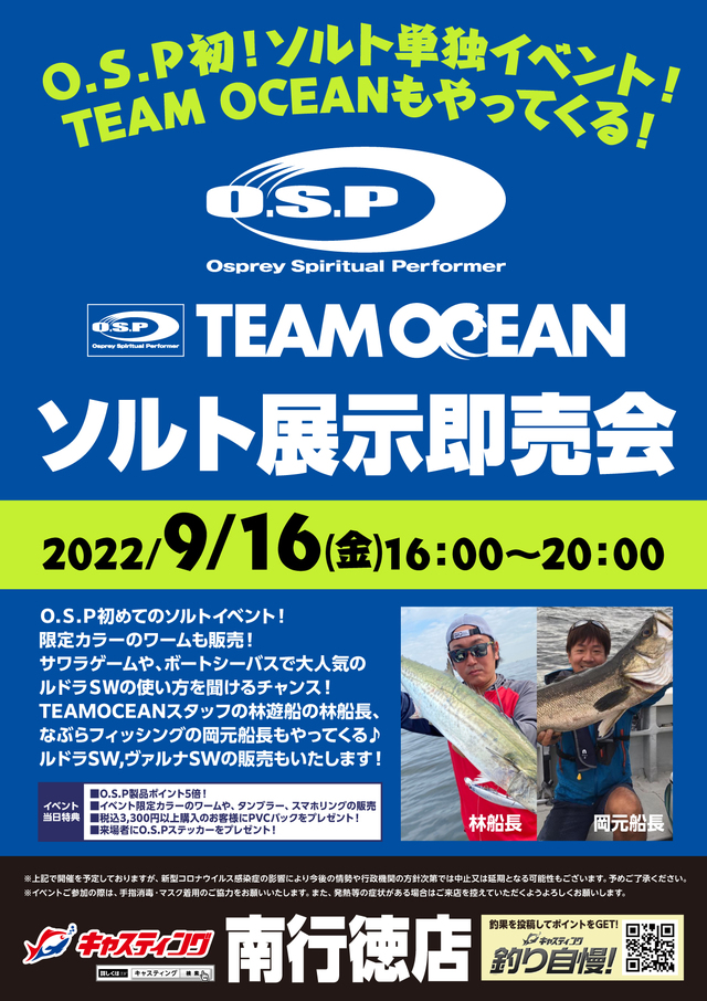 tpc159750-8.jpg