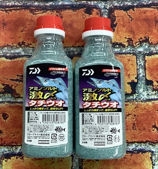 新品入荷 ダイワ アミノソルト physiotherapie-lindemann.at