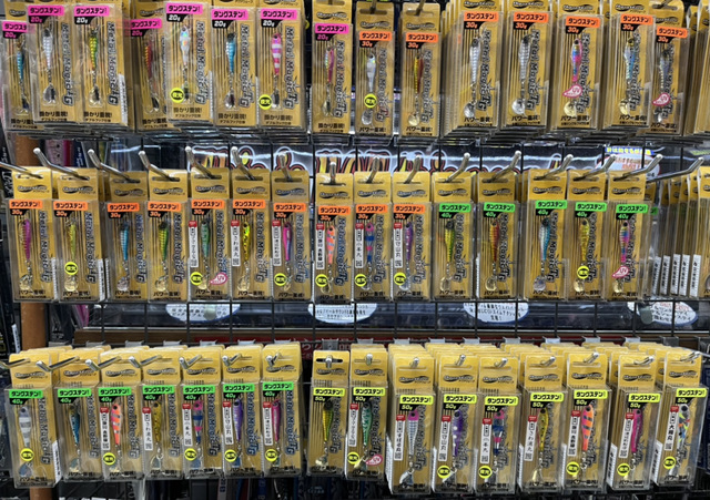 岩槻インター店 [釣具のキャスティング]