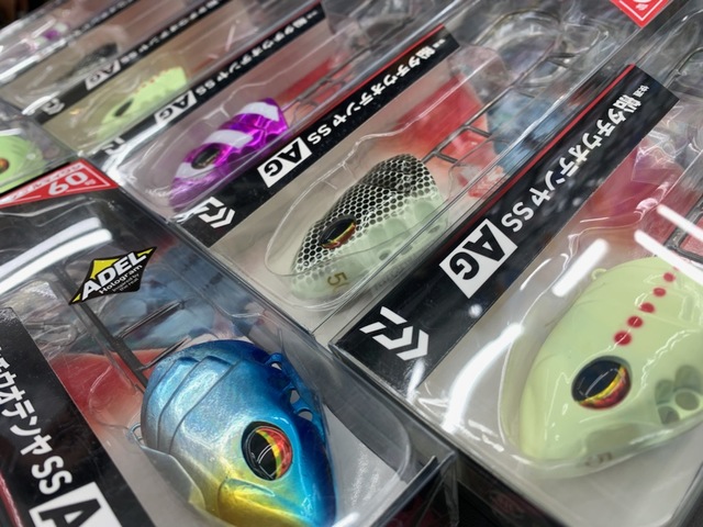 73％以上節約 船タチウオテンヤ アグレッシブ 太刀魚 船釣り DAIWA 5 ダイワ 快適船タチウオテンヤSS AG 40号  明滅ルミノーバブルーグロー 仕掛け タチウオ 2022年モデル www.carroceriasgurrieri.com.ar