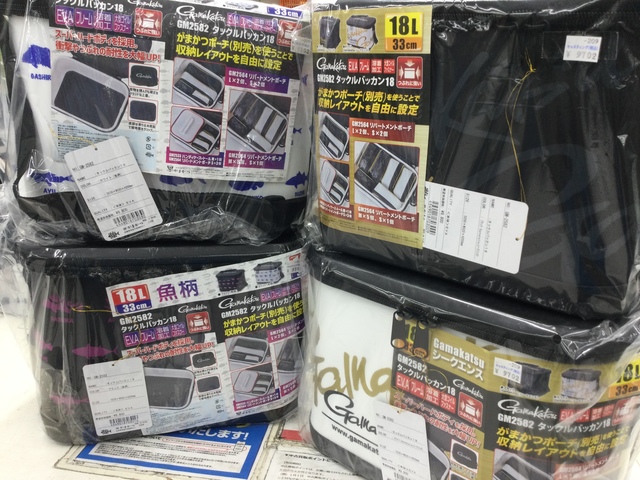 湘南平塚店 [釣具のキャスティング]