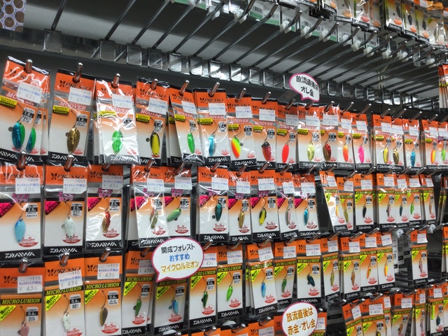 鶴見駒岡店 [釣具のキャスティング]